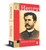 O.Henry Selected Stories by O Henry, 9788175994225