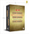 Arthashastra by Kautilya, 9789354403705