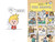 The Adventures of Invisible Boy: A Graphic Novel - 9780593532652 by Doogie Horner, Doogie Horner