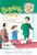 Busybody Nora by Johanna Hurwitz, 9780064421430