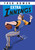 Extra Innings - 9781682634110 by Fred Bowen, 9781682634110