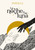 La noche y su luna / The Night and Its Moon (Spanish Edition) by Piper CJ, 9786073829076