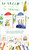 The Crayons Love Our Planet by Drew Daywalt, Oliver Jeffers, 9780593621080