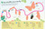 Ultimate Sticker Book Garden Bugs (New Edition with More than 250 Stickers) by DK, 9780744080230