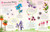 Ultimate Sticker Book Garden Flowers (New Edition with More than 250 Stickers) by DK, 9780744080223