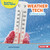 Weather Tech (A First Look) by Katie Peters, 9798765608814