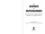 The Science of Superwomen (An Evolution from Wonder Woman to WandaVision) by Mark Brake, 9781510776319