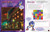 Sonic Prime Sticker & Activity Book (Includes 40+ stickers) by Gabriella DeGennaro, 9780593661451