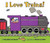 I Love Trains by Philemon Sturges, Shari Halpern, 9780064436670