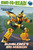 Bumblebee's Big Mission (Ready-to-Read Level 2) by Patty Michaels, 9781665947039