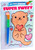 My First Painting: Super Sweet! by Editors of Silver Dolphin Books, 9781667205939