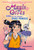 Kira and the (Maybe) Space Princess ((A Graphic Novel)) - 9780593709894 by Megan Brennan, 9780593709894
