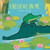I Believe in Me Padded Board Book - 9781536234961 by Emma Dodd, Emma Dodd, 9781536234961