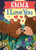 Emma I Love You by JD Green, Joanne Partis, 9781728299303