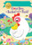 Fill-In I Love You, a Bushel and a Peck! by Louise Martin, Jo Parry, 9781464216688