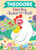 Theodore I Love You, a Bushel and a Peck! by Louise Martin, Jo Parry, 9781464217630 Theodore I Love You, a Bushel and a Peck! by Louise Martin, Jo Parry, 9781464217630