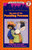 The High-Rise Private Eyes #3: The Case of the Puzzling Possum by Cynthia Rylant, G. Brian Karas, 9780064443166