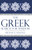 Greek Search for Wisdom by Michael K. Kellogg, 9781616145750