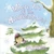 Where Are All the Minnesotans? by Karlyn  Coleman, Carrie  Hartman, 9781681340401
