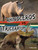 Rhinoceros vs. Triceratops by Charles C. Hofer, 9781669065302