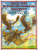 Sally Ann Thunder Ann Whirlwind Crockett by Steven Kellogg, Steven Kellogg, 9780688140427