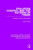 Pollution Control and the Pattern of Trade (Germany and the United States) by Sezai Demiral, 9781138295131 Pollution Control and the Pattern of Trade (Germany and the United States) by Sezai Demiral, 9781138295131