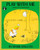 Play with Me by Marie Hall Ets, Marie Hall Ets, 9780140501780