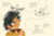 Roy Is Not a Dog by Esmé Shapiro, Daniel Newell Kaufman, 9780735265967