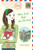 When Irish Guys Are Smiling by Suzanne Supplee, 9780142410165