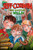 Your Backyard Is Wild (Junior Explorer Series Book 1) by Jeff Corwin, 9780142414040