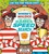 Where's Waldo? The Great Games Speed Search by Martin Handford, Martin Handford, 9781536235364