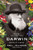 Darwin (Portrait of a Genius) by Paul Johnson, 9780147509772