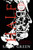 Half Bad by Sally Green, 9780147511461