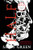 Half Bad by Sally Green, 9780147511461