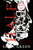 Half Bad by Sally Green, 9780147511461