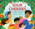 Sour Cherries (An Afghan Family Story) by Dezh Azaad, Nan Cao, 9781419763625