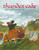 Thunder Cake by Patricia Polacco, 9780399222313