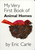 My Very First Book of Animal Homes by Eric Carle, Eric Carle, 9780399246470 My Very First Book of Animal Homes by Eric Carle, Eric Carle, 9780399246470