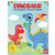 Dinosaur World (Reusable Sticker Book) by Wonder House Books, 9789354405372