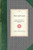 Host and Guest (A Book About Dinners, Dinner-Giving, Wines, and Desserts) by Andrew Valentine Kirwan, 9781429010467