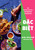 Dac Biet (An Extra-Special Vietnamese Cookbook) by Nini Nguyen, Sarah Zorn, 9780593535547