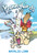 Bunnybirds #1 by Natalie Linn, 9780823457939