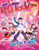 FGTeeV: Out of Time! (A Graphic Novel) - 9780063260498 by FGTeeV, Miguel Díaz Rivas