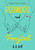Redwood and Ponytail by K.A. Holt, 9781797228600