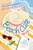 Beach Cute by Beth Reekles, 9780593809068