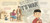 My Lost Freedom (A Japanese American World War II Story) by George Takei, Michelle Lee, 9780593566350