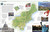 Children's Illustrated World Atlas - 9780593842720 by DK