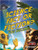 Science Fact or Fiction? You Decide! - 9780778799160 by Sarah Levete, 9780778799160