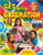 Get into Claymation by Kelly Spence, 9780778734000
