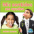Mis sentidos me ayudan (My senses help me) by Bobbie Kalman, 9780778785842